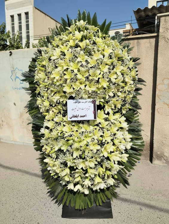 تاج گل دو طبقه