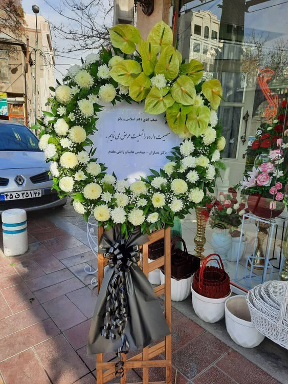 پایه گل گرد مشبک