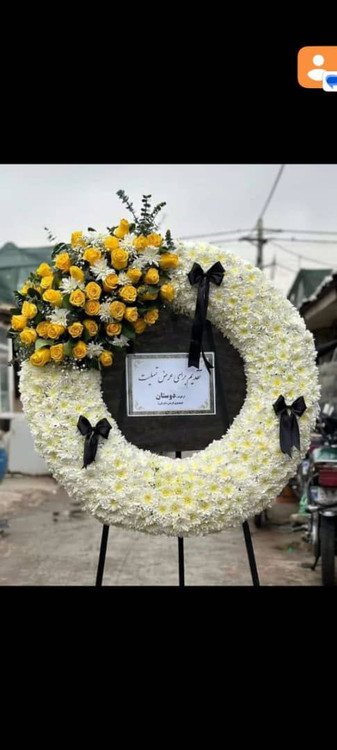 پایه گل رینگی