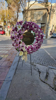 پایه گل رینگی