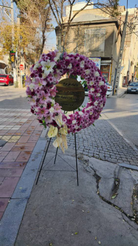 پایه گل رینگی