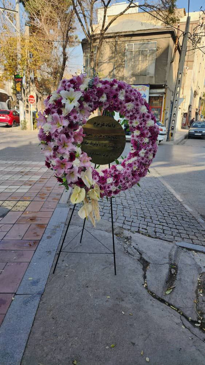 پایه گل رینگی