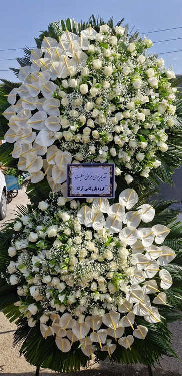 تاج گل دو طبقه لاکچری