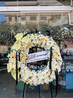 تاج گل رینگی لوکس