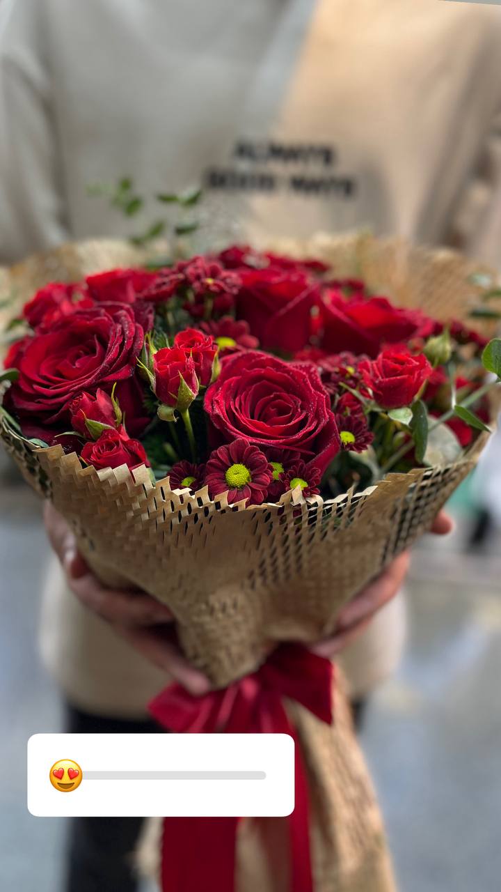 دسته گل پینترسی