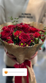 دسته گل پینترسی